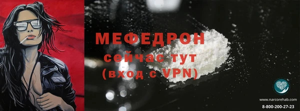каннабис Покачи