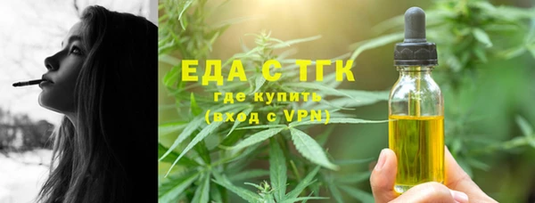 скорость Абинск