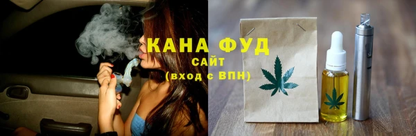стаф Покровск