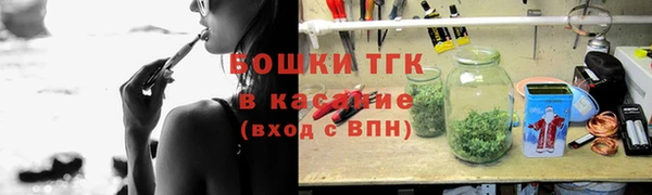 стаф Покровск