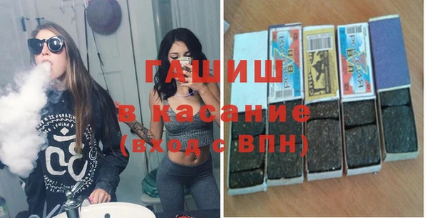 каннабис Покачи