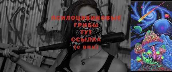 скорость Абинск