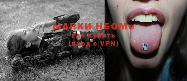 Альфа ПВП Абдулино