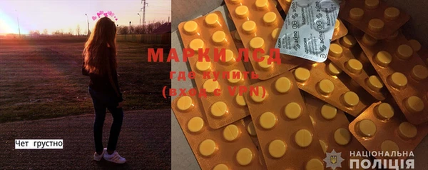 скорость Абинск
