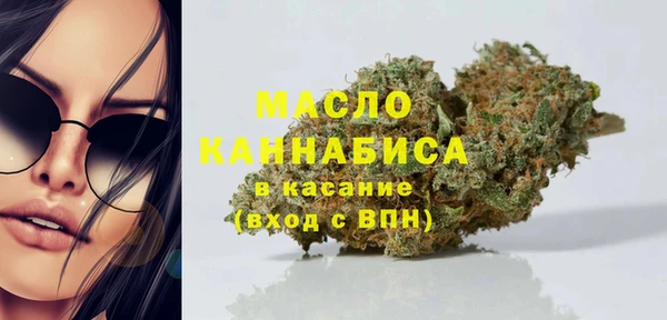 скорость Абинск