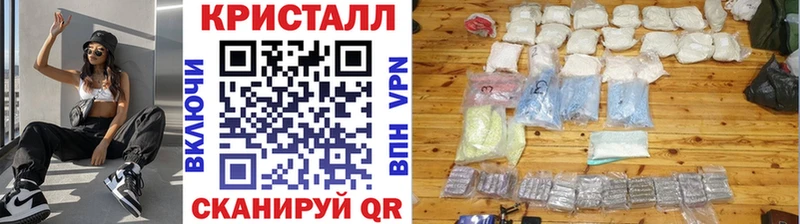 Метамфетамин винт  что такое   Западная Двина 