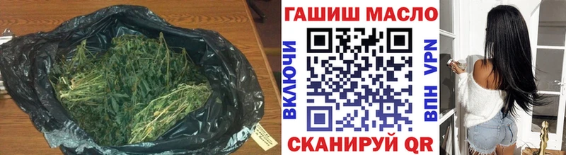 закладки  Западная Двина  даркнет какой сайт  ТГК THC oil 